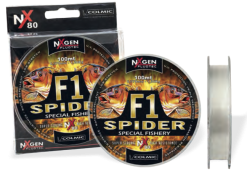 Colmic F1 SPIDER 100m - 8 Opties -Hengels Verkoop Colmic F1 Spider