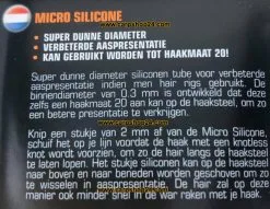 Guru 0.3mm MICRO SILICONE TUBE 1.5m -Hengels Verkoop Guru 03mm Micro Silicone Tube 15m GST 1 min