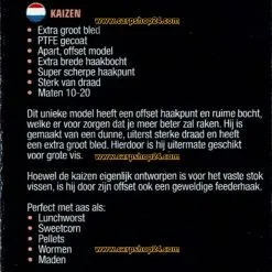 Guru KAIZEN SPADE END BARBLESS -Hengels Verkoop Guru Kaizen Spade End Barbless Weerhaakloos 1 min