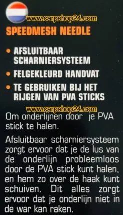 Guru SPEEDMESH NEEDLE -Hengels Verkoop Guru Speedmesh Needle Naald GSN min