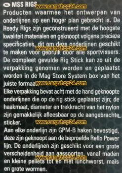 Preston GPM-B SPADE END HOOKLENGTHS BARBLESS 15cm 9 Preston GPM-B SPADE END HOOKLENGTHS BARBLESS 15cm -Hengels Verkoop Preston GPM B Hooklengths 15cm Onderlijnen min