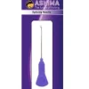 Ashima Splicing Needle